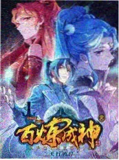 出发吧露营人 ok电影天堂旅行综艺